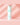 Restoring Perfection SPF 50